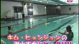 [21.04.2011] KHJ - Underwater Swimming #1 - 50m