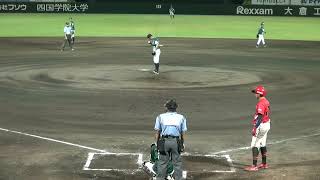 20230812 OG vs FD 7回表 レクザムボールパーク丸亀(丸亀市民球場)