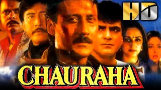 Chauraha (HD) - Bollywood Action Movie |  Jeetendra, Jackie Shroff, Jaya Prada, Ashwini Bhave
