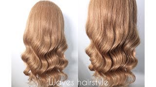 女神水波紋髮型簡易完成Waves Hairstyle