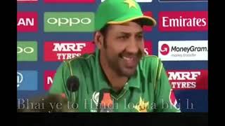 Pakistan cricketers interview  Funny english  Sarfaraz,Inzamam, Umar Akmal