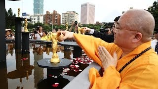 我為你祝福 法鼓山母親節禪心浴佛