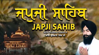 Japji Sahib | Jap Ji Sahib | ਜਪੁਜੀ ਸਾਹਿਬ | ਜਪੁ ਜੀ ਸਾਹਿਬ | Nitnem | Bhai Gurbaj Singh  #japjisahib