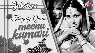 4K | मीना कुमारी सुपरहिट ब्लॉकबस्टर बैक टू बैक हिंदी गाने | Meena Kumari Back To Back Hindi Songs