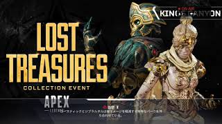 山田涼介似KAZ　Apex legends 練習配信