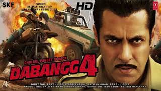 Dabangg 4 Announcement | Salman Khan Given Big Update On Dabangg 4 | Arbaaz Khan