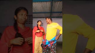 #trending என் மூஞ்ச பாத்தா உனக்கே தெரியல#funny #comedy #shortvideo 🤣😂🤣