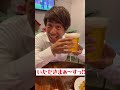 【愛媛】売り子さんが注いでくれたビールを飲んだら 野球がかなり上手くなった