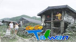 [HD] 台灣觀巴 GoGoTaiwan Ep220 熱血一夏!陸遊人之島