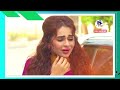 bajjo episode 25 teaser bajjo episode 25 promo review i bajjo 25 geo drama