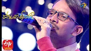 O Cheliya Na Priya Song | Uma Krishna Performance | Padutha Theeyaga | 29th December 2019 | ETV
