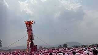 Bagad Yatra | Bawdhan | Satara | बगाड यात्रा । बावधन, सातारा । महाराष्ट्र देशा