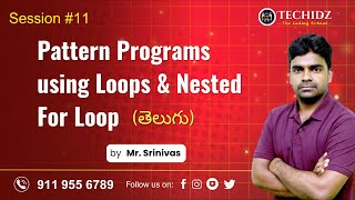 C Language Tutorial | Pattern Programs using Loops | Nested For Loop | TechidZ | BY Srinivas
