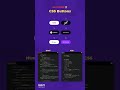 Css buttons animation #html#css#button#animation#tutorial#code