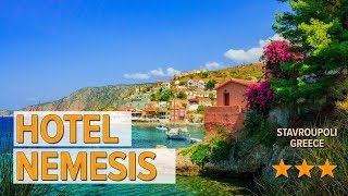 Hotel Nemesis hotel review | Hotels in Stavroupoli | Greek Hotels