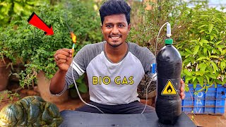 How to Make Bio Gas | மாட்டு சாணத்தில் இருந்து எரிவாயு எடுப்பது எப்படி? | Vijay Ideas