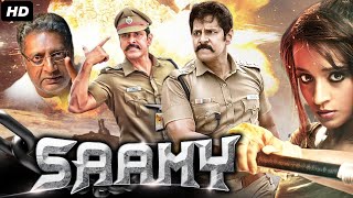 SAAMY - South Indian Movies Dubbed In Hindustani Movie |Chiyaan Vikram, Prakash Raj, Trisha Krishnan