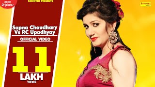 Sapna Choudhary Vs RC Upadhyay | Dev Kumar Deva | Popular Haryanvi Songs Haryanavi 2019 | Sonotek