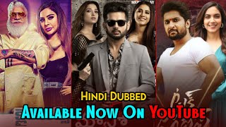 Top 6 New Big South Indian Hindi Dubbed Movies | Available Now YouTube | Tuck Jagadish | Latest 2021