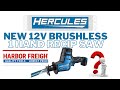 DAILY DOSE OF TOOL REVIEWS EPISODE #1 Hercules VS Skil 12v brushless one hand recip saw BATTLE