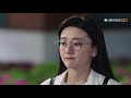 【你是我的命中注定 you are my destiny】ep09 clip 王析翊向狄伦宣示主权，开车带嘉欣回家