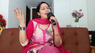 Veriya ve Kiya kya kasoor maine tera ve (Lata Mangeshkar) sung by Manju Bala