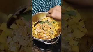 అమ్మ రిసిపి - Pumpkin Fry. గుమ్మడి కాయ తాలింపు. RecipeBy Mother.#food #subscribe #cooking