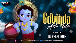 Govinda Aala Re - DJ Prem India Jungle Remix | Shammi Kapoor | M Rafi | Dahi Handi | Hindi Video