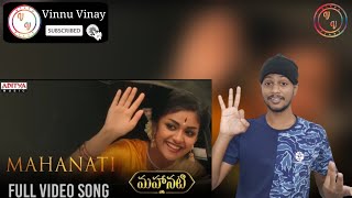 Mahanati Title Full Video Song | Keerthy Suresh | Dulquer Salmaan Reaction | Vinnu Vinay