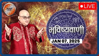 Aaj Ka Rashifal LIVE: Shubh Muhurat | Today Bhavishyavani with Acharya Indu Prakash, Jan 07, 2025