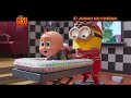 Gru - O Maldiposto 4 - Dutty Calls 30'' - Junho no cinema