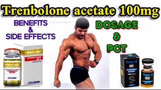 Trenbolone Acetate 100mg ( Benefits, Side Effects, Dosage, PCT ) full explained in ( Hindi & Urdu )