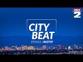 City Beat 042719