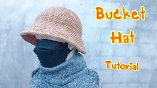 Quick \u0026 Easy Crochet Bucket Hat Tutorial : ถักหมวกบักเก็ต