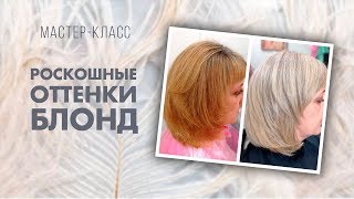 Видеозапись семинара \