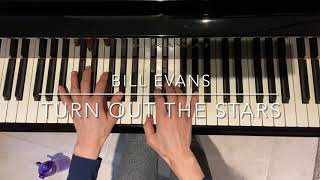 Ayako Shirasaki (白崎彩子) - Turn Out the Stars/Bill Evans