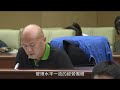 2013.08.09 陳明金 倡設全民基金公司 投資博彩等業惠民