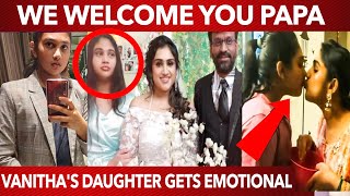 Vanitha's Daughter First time opens up about her mom's Marriage and Peter Paul | Vanitha Wedding