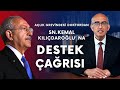 Depreme Dayanıklı Bir Ortopedi Hastanesi İçin Kemal Kılıçdaroğlu’na DESTEK ÇAĞRISI (1 Mart 2023)