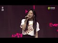 EXID - 'LEGGO' Live At 'EXID FAN-CON' 20221029