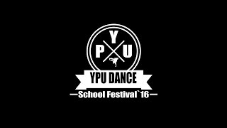 山梨県立大学ダンス部　2016学園祭OP