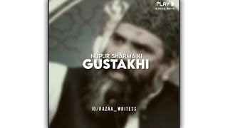 Nupur Sharma Ki Gustakhi | Dr Suleman Misbahi | Emotional Bayan | JunaidWrites
