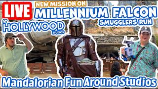 🔴Live: NEW Millennium Falcon Mission at Hollywood Studios! - Mandalorian - Disney World Livestream