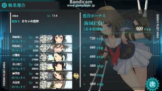 艦隊これくしょん～3-5（北ルート）攻略動画～