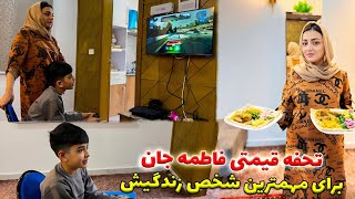 ولاگ فامیلی فاطمه / آماده کردن دوپیازه به طریقه جدید / قیمتی ترین تحفه 😱