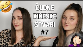 Isprobavamo ČUDNE KINESKE STVARI #7 🤣🤷‍♀️