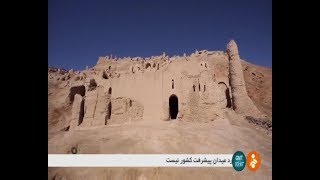 Iran Kohan Dezh Persia ancient castle \u0026 Kouh Khajeh mountain, Zabol كهن دژ باستاني و كوه خواجه زابل