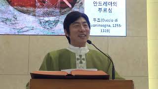 2019년9월8일 길동성당 연중 제23주일 강론(윤윤상요셉 신부님)