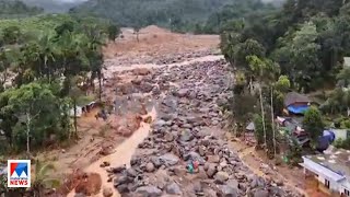 ഉണങ്ങാത്ത മുറിവായി വയനാട്; മറക്കാനാകില്ല ഉള്ളുലച്ച കാഴ്ചകള്‍| Wayanad