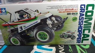 ライブ　コミカルグラスホッパーを作る(無計画)